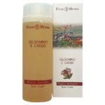 BAGNO SCHIUMA GELSOMINO E CASSIS 200 ml